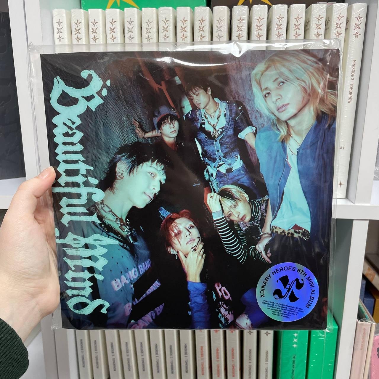 Xdinary Heroes - Beautiful Mind (Photobook Ver.Sallen)
