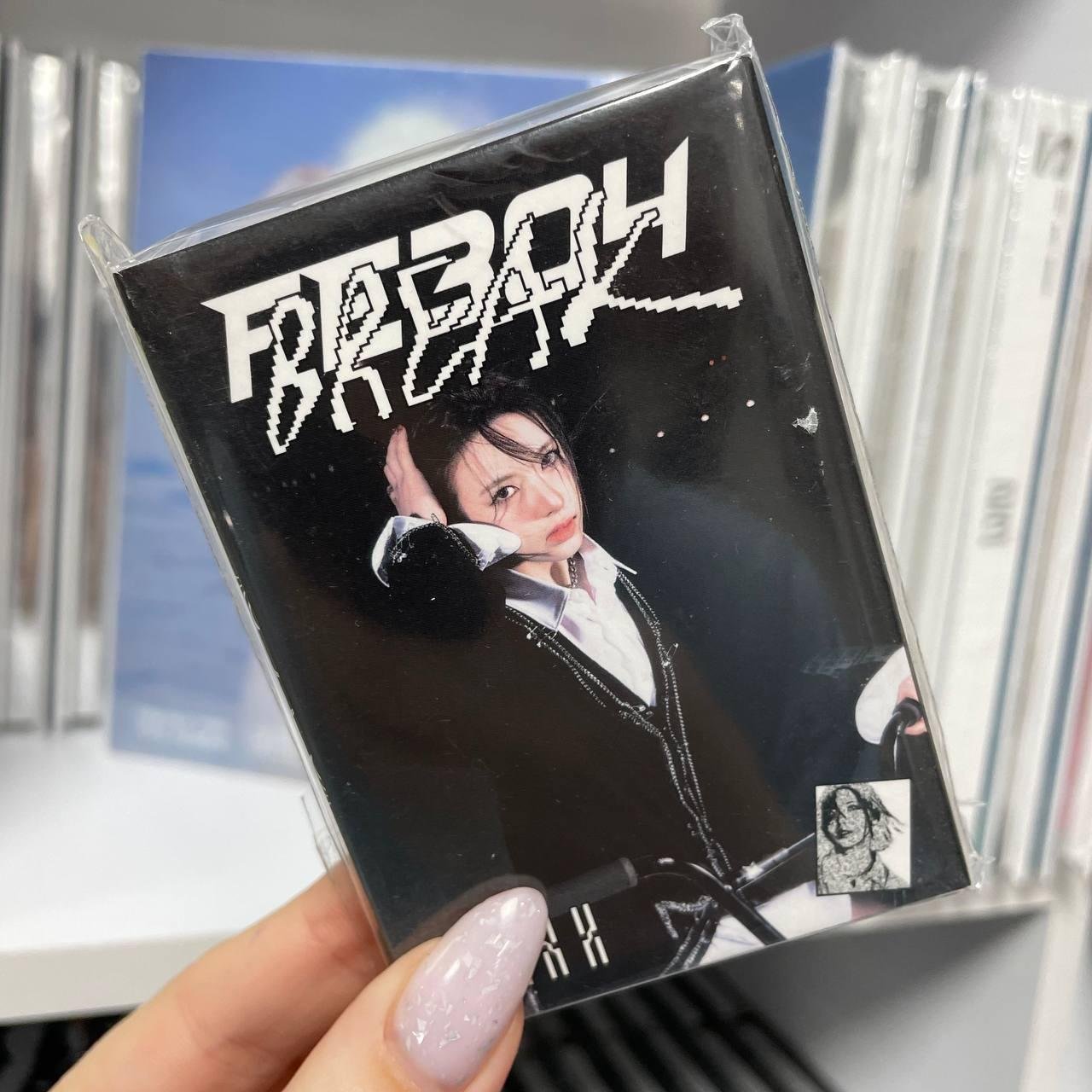 NMIXX – Fe304: Break Nemo ver. Bae