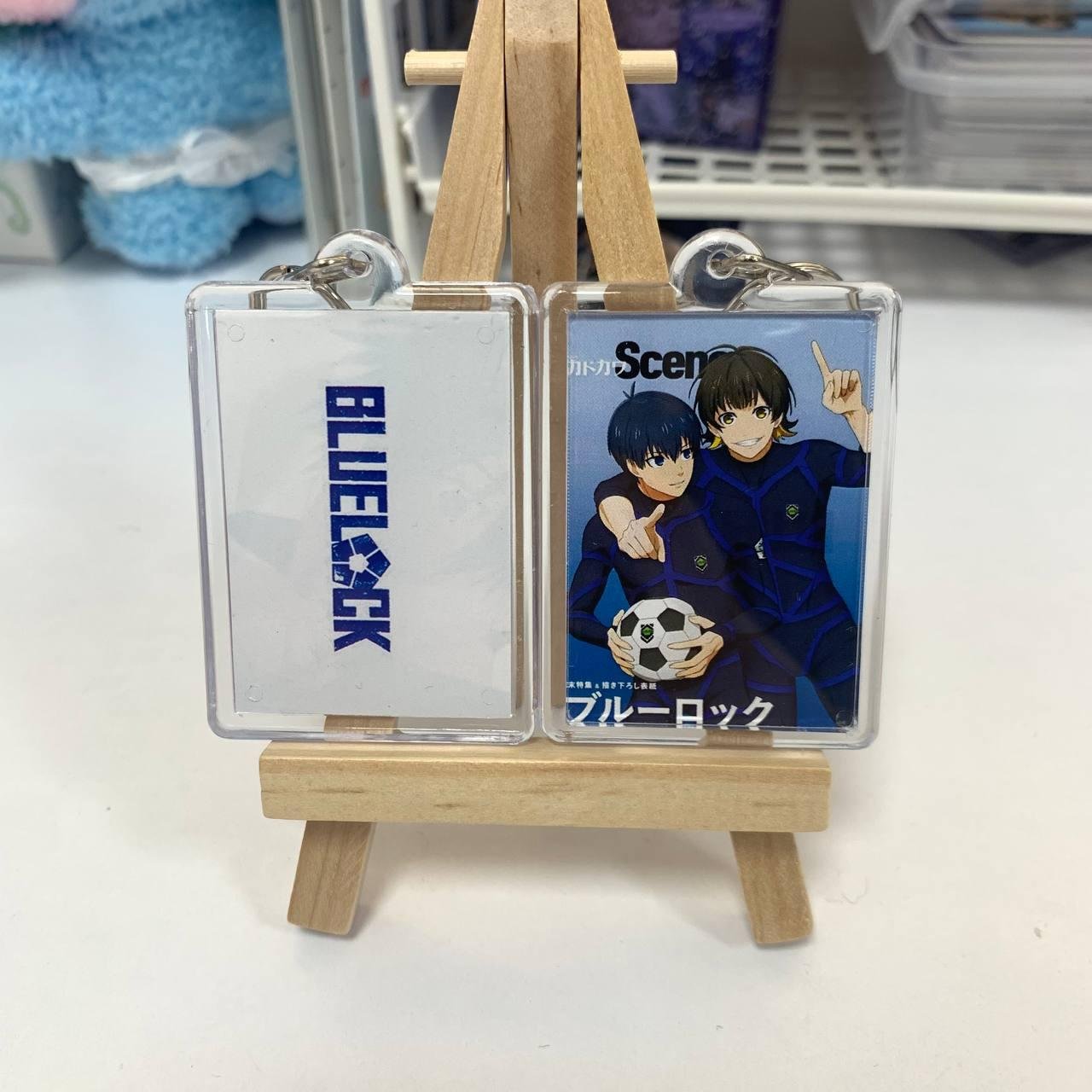 Брелочок Синя вʼязниця / Blue Lock