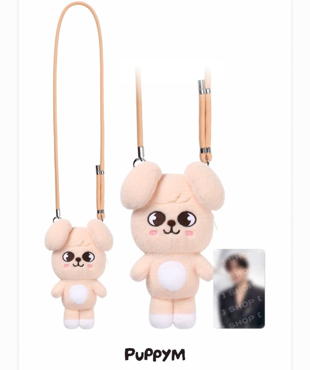 PuppyM PLUSH CROSS BAG