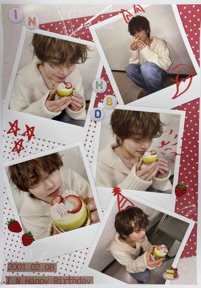 Постер Stray kids