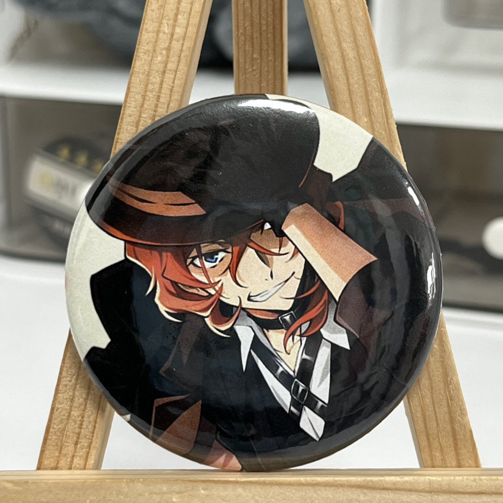 Значок Літературні генії бродячі пси / Bungo stray dogs