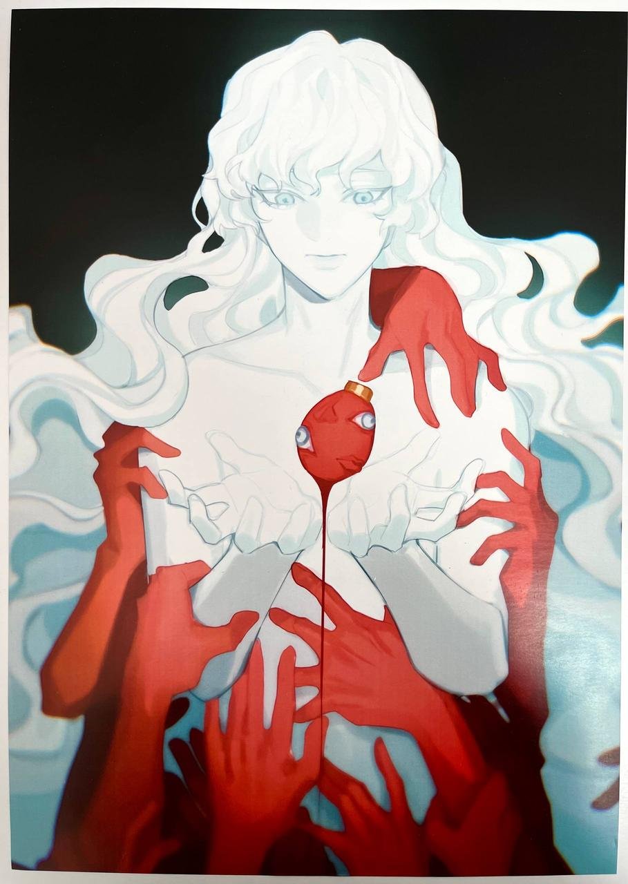 Постер А3 "Берсерк/ Berserk"