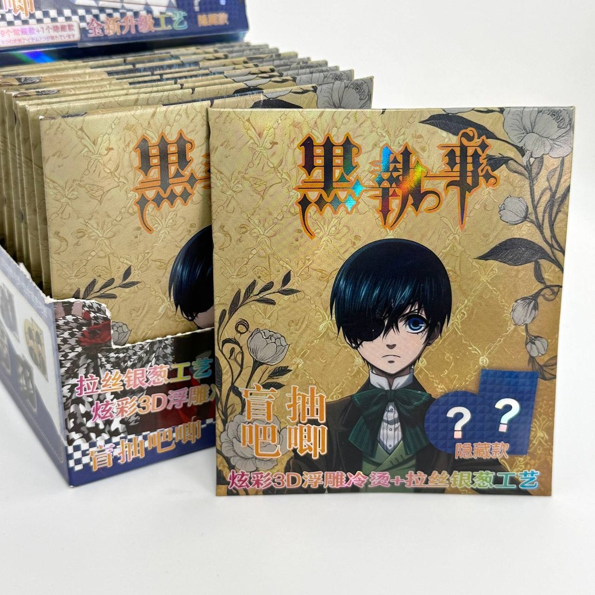 Випадковий  значок "Темний дворецький / Black Butler”