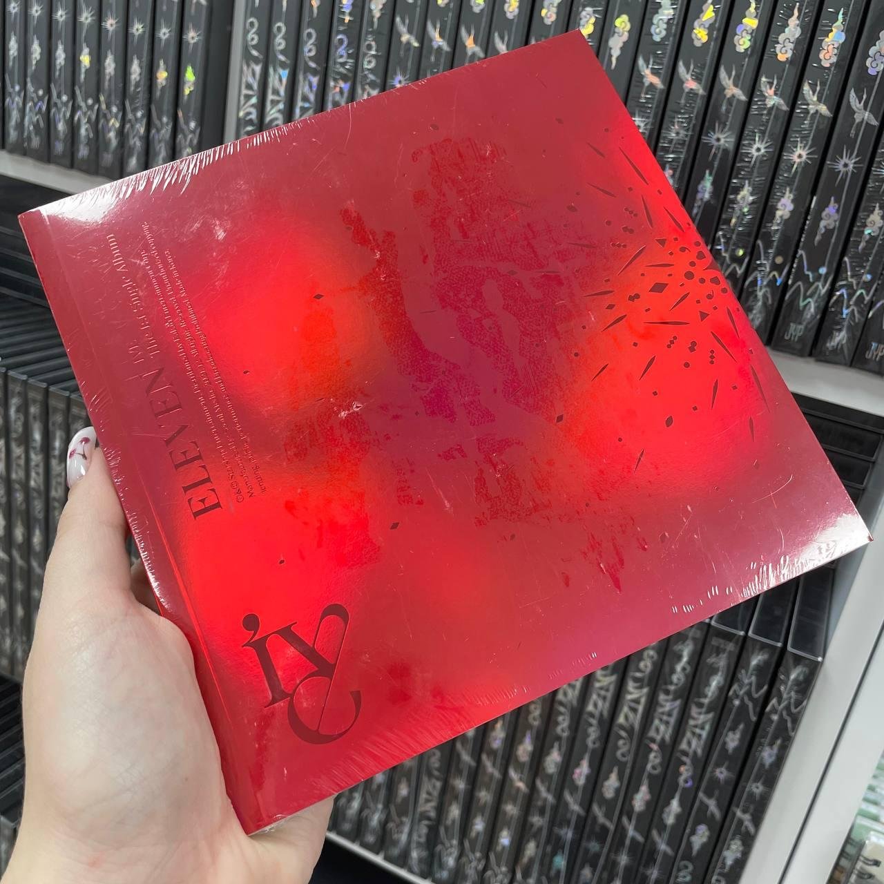 Ive - Eleven ver. 2
