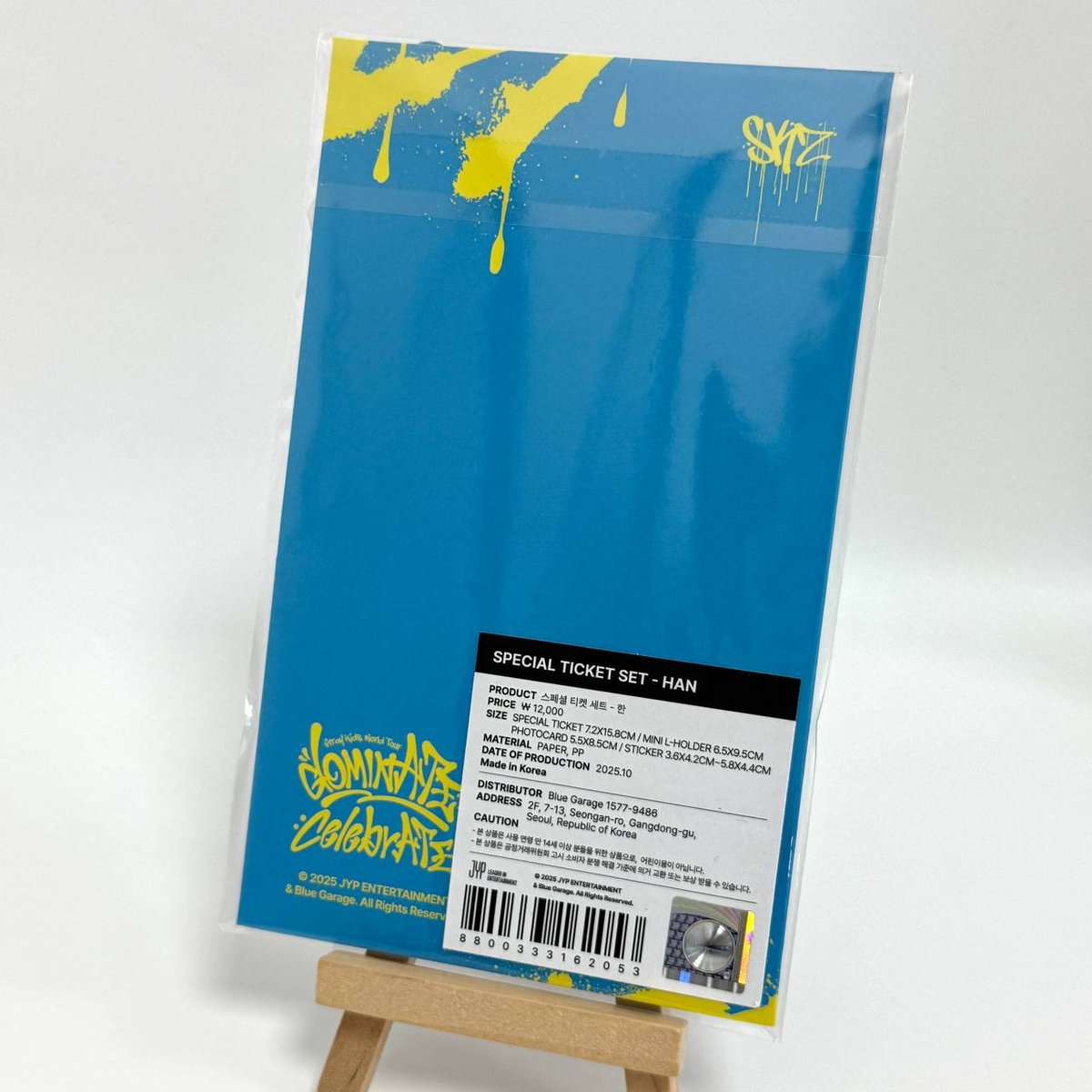 SPECIAL TICKET SET - HAN