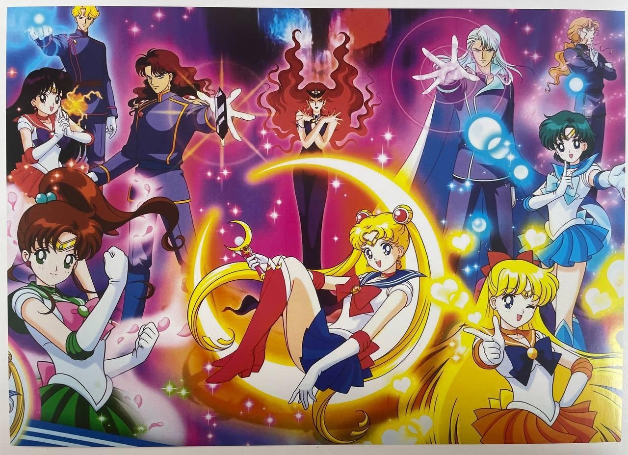 Постер "Сейлор Мун / Sailor Moon" А3