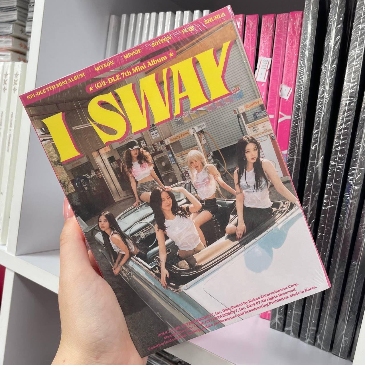 (G)I-dle - I SWAY (Wind Ver.)