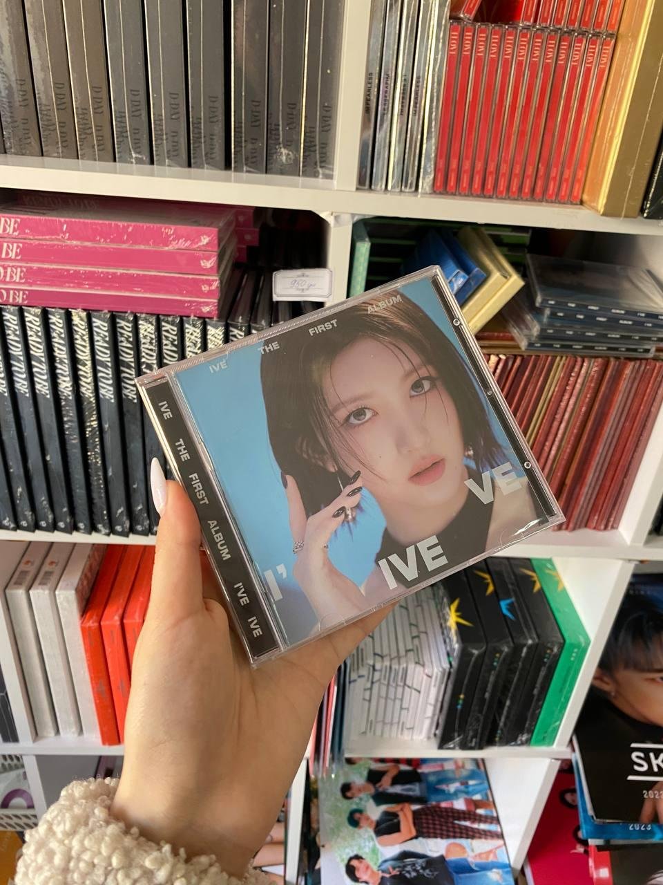 IVE – I’VE IVE JEWEL CASE Ver. GAEUL