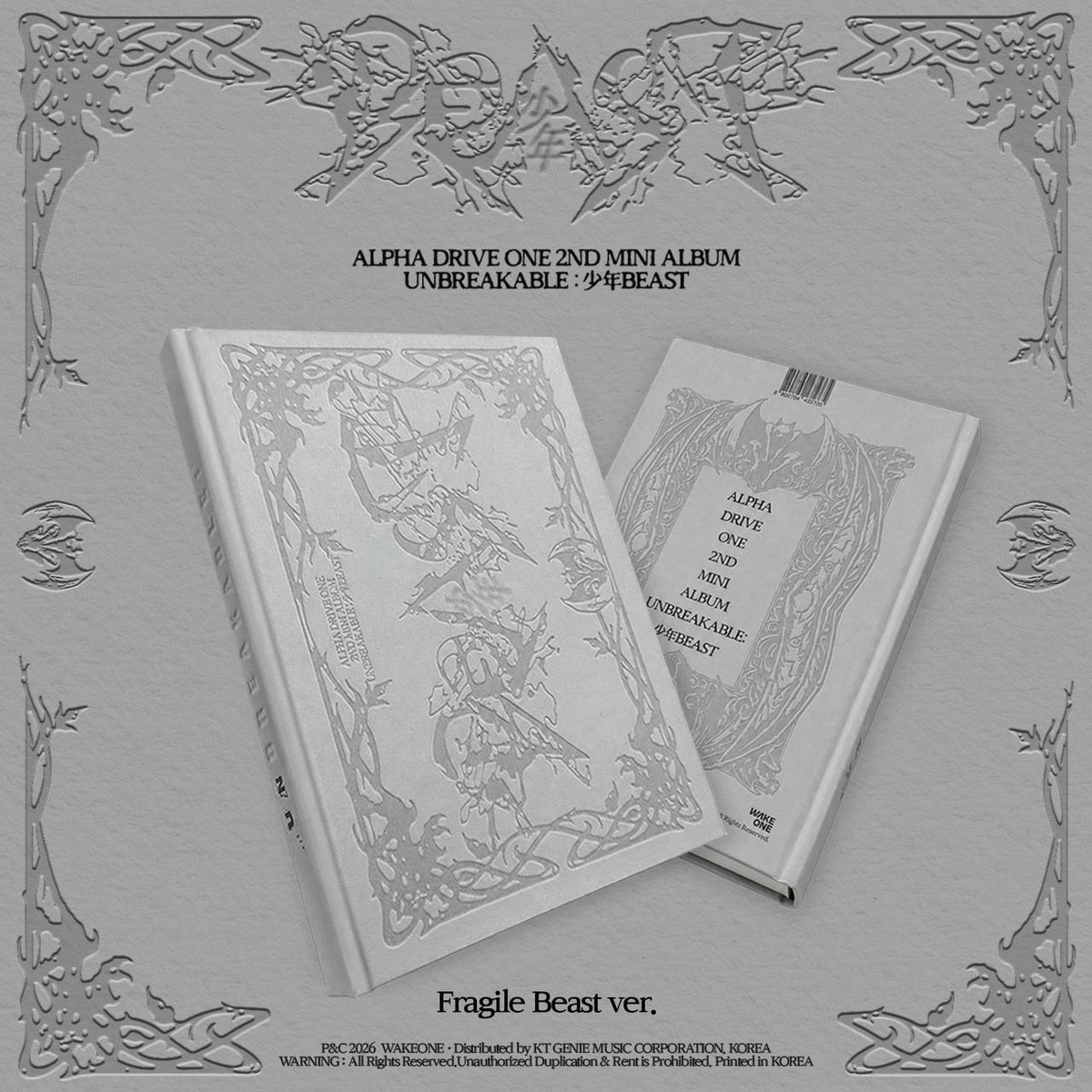 Fragile Beast ver ALPHA DRIVE ONE - 2nd Mini Album [UNBREAKABLE : 少年BEAST]