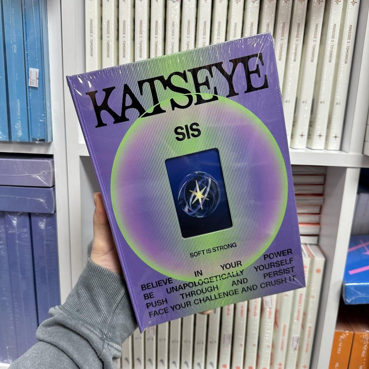 KATSEYE - SIS Ver. STRONG (Purple)