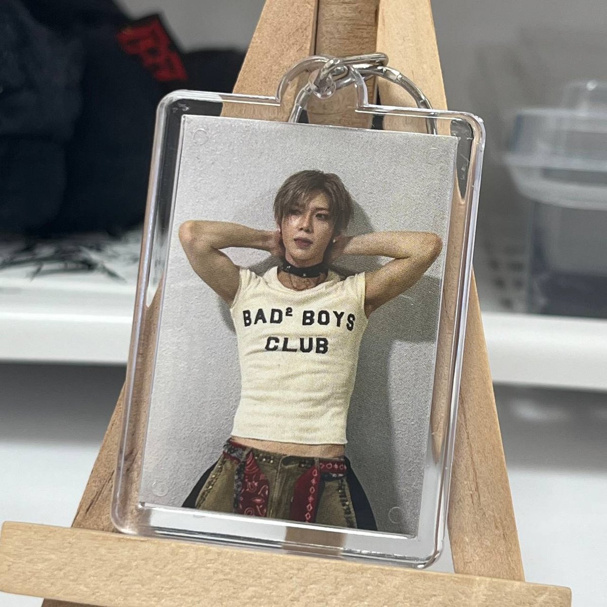 Брелочок Ateez