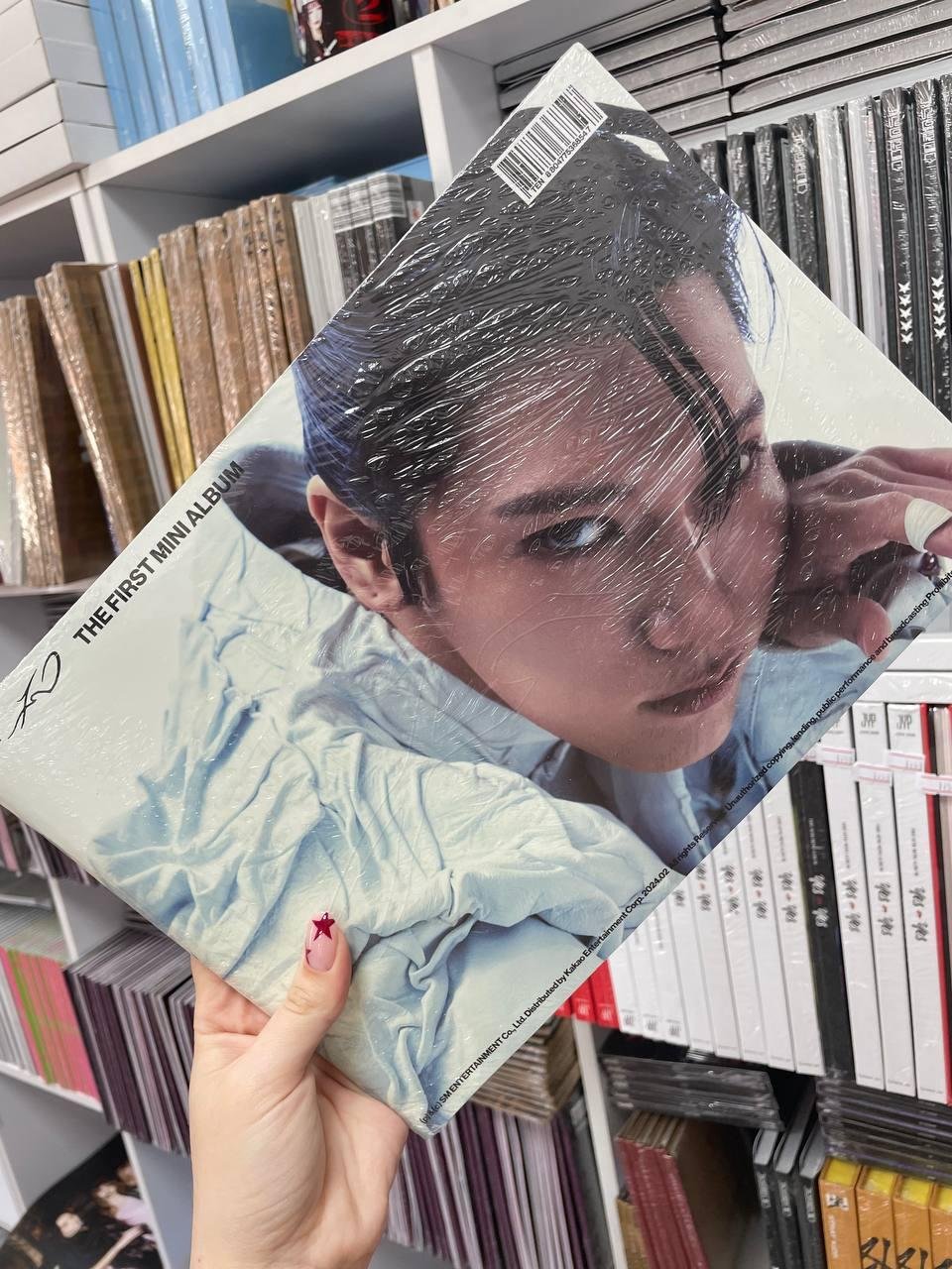 Ten - the first mini album ten light on ver.