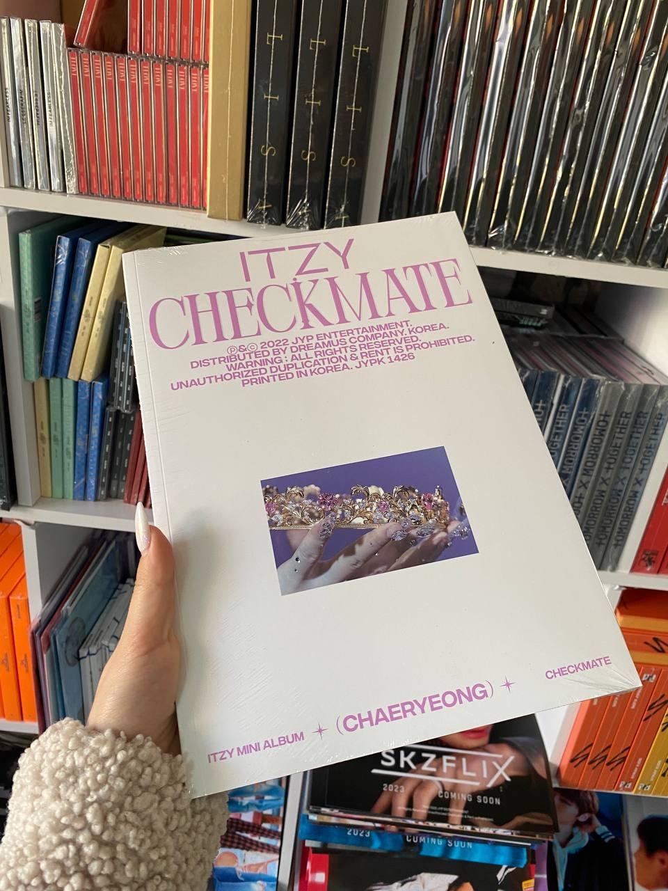 ITZY - CHECKMATE (Chaeryeong Ver.)