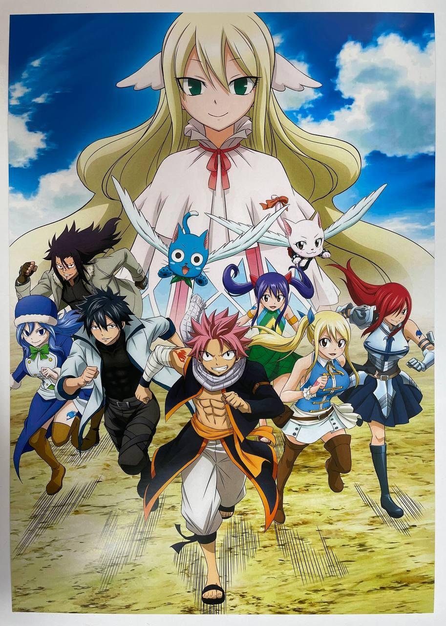 Постер А3 "Хвіст Феї / Fairy Tail"