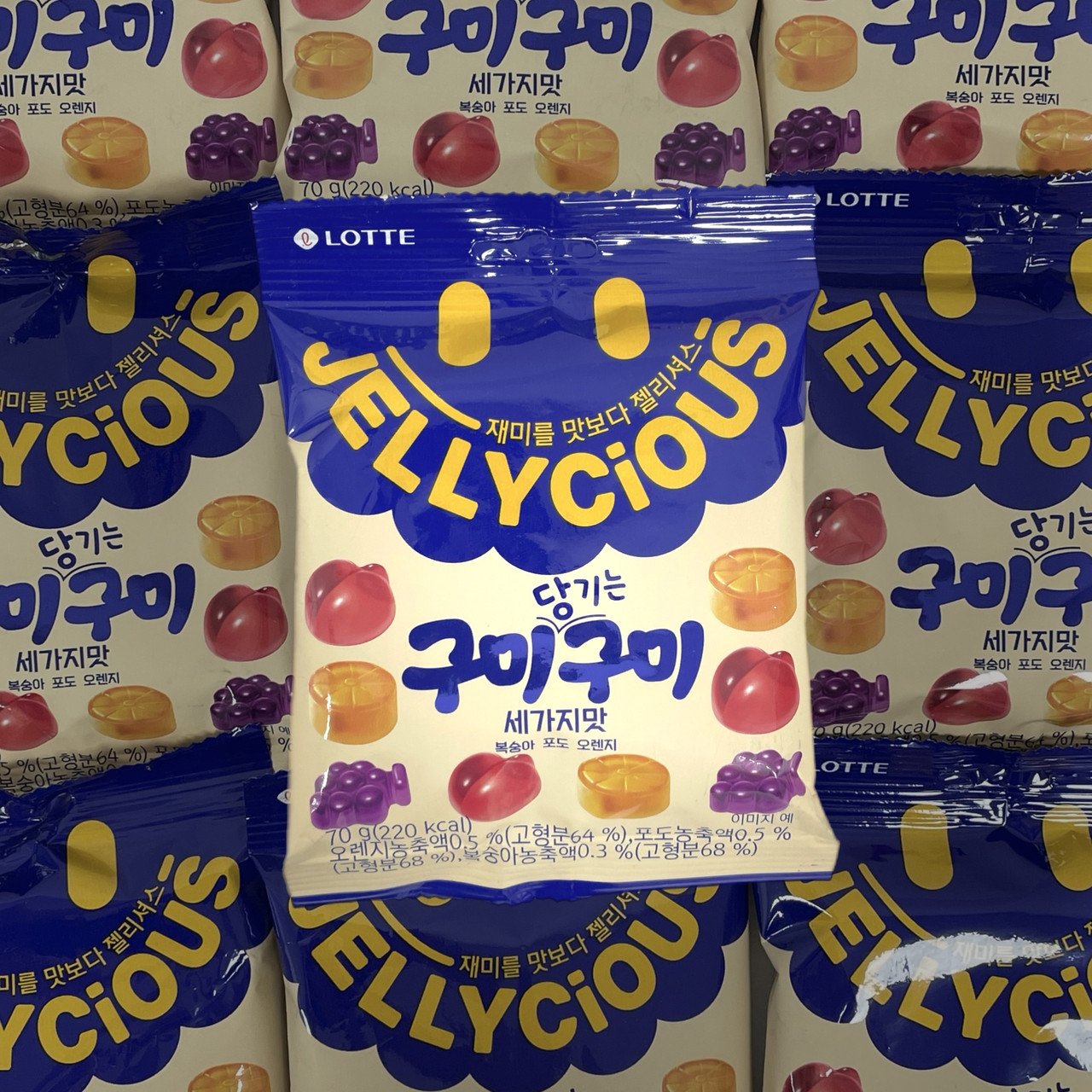 Цукерки желейні Jellycious TM"Lotte"  70 г.