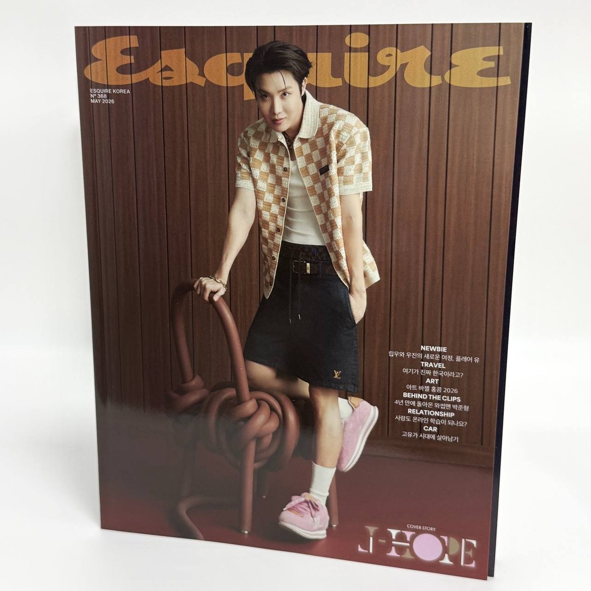 ЖУРНАЛ Esqurie - 2026.05 (Cover. BTS J-HOPE)