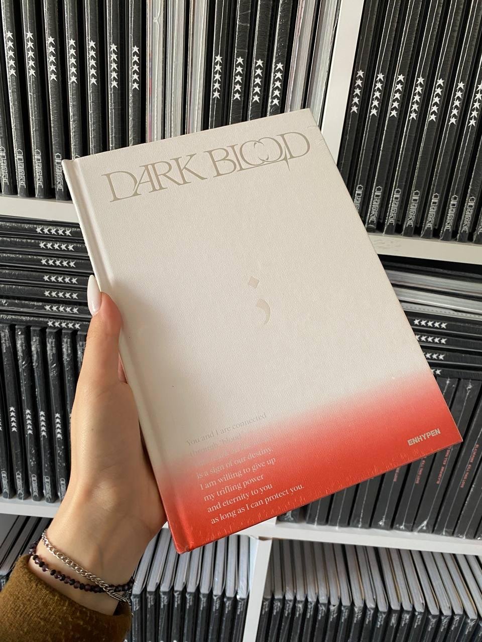 ENHYPEN  Dark blood  Ver. new