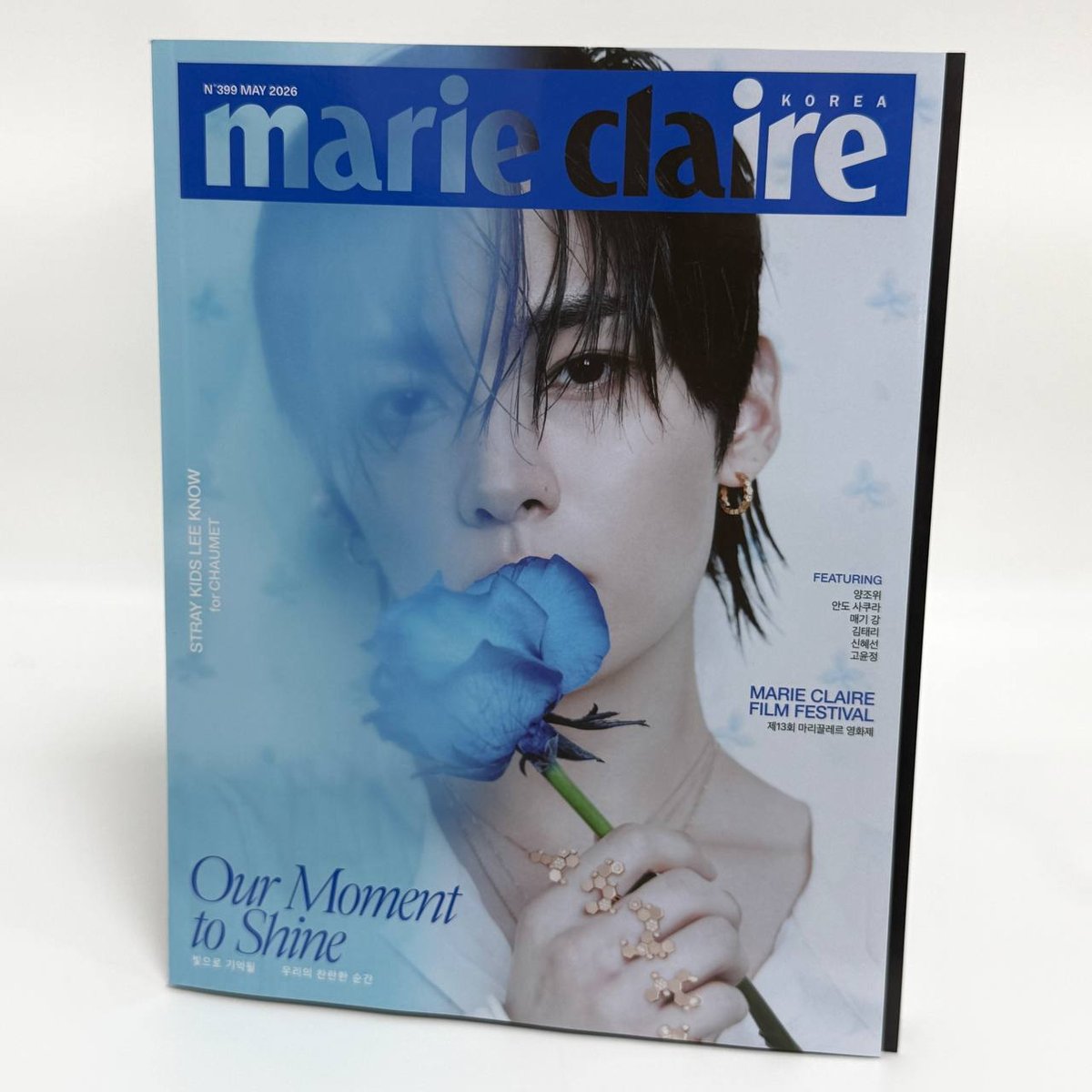ЖУРНАЛ Marie Claire - 2026.05 (Cover. Stray Kids LEE KNOW)