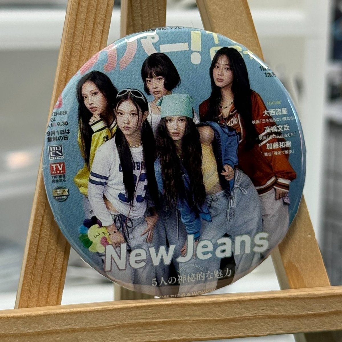 Значок NEWJEANS