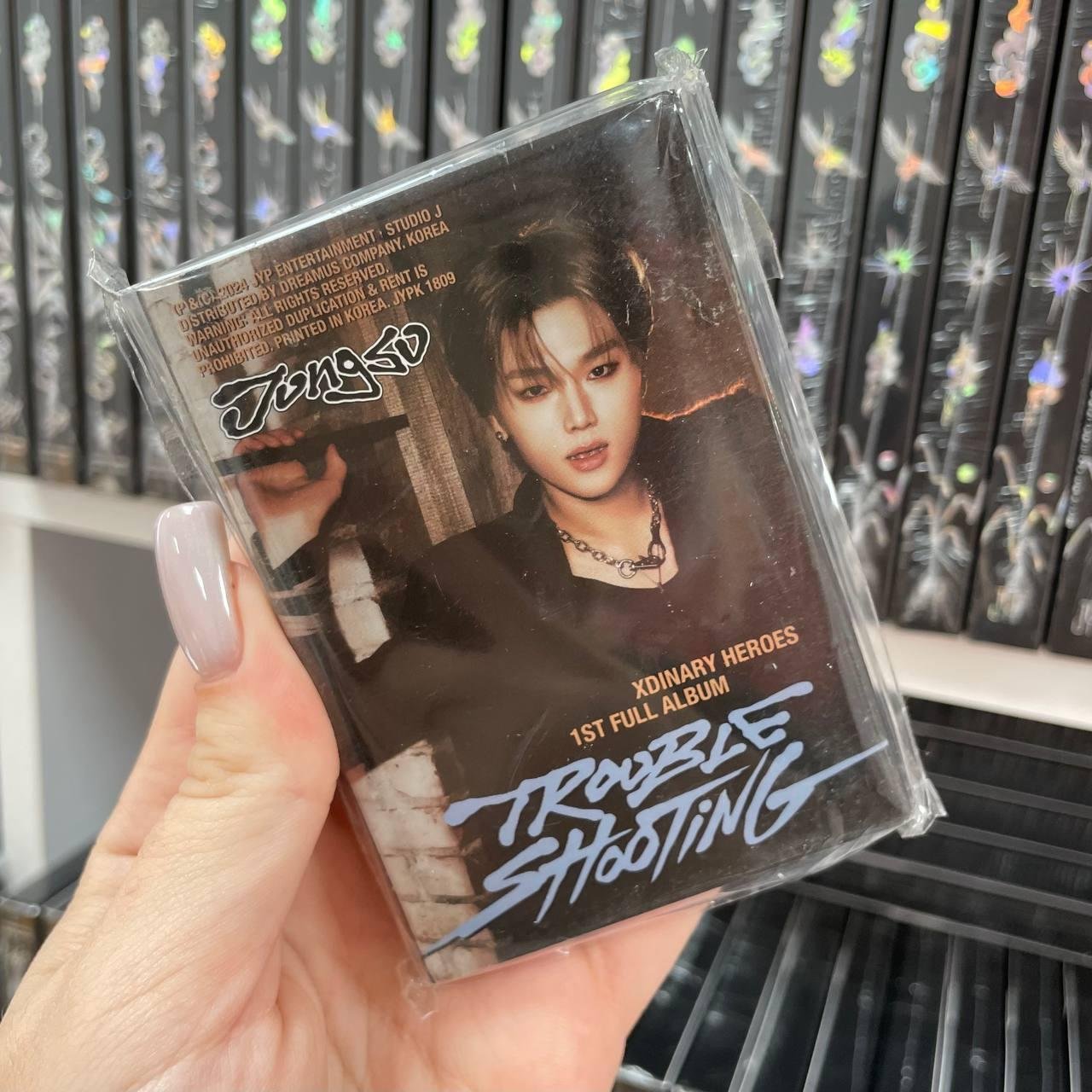 Xdinary Heroed - Troubleshooting (Platform Album Nemo Ver. Jungsu)