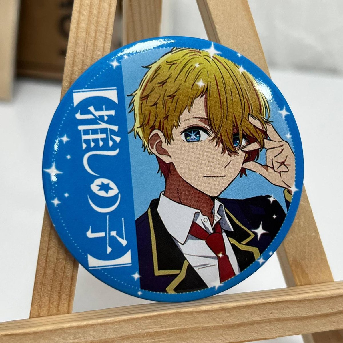 Значок Дитя айдола / Oshi no Ko