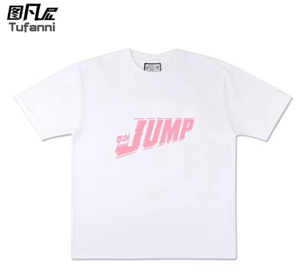 Футболка Jump S
