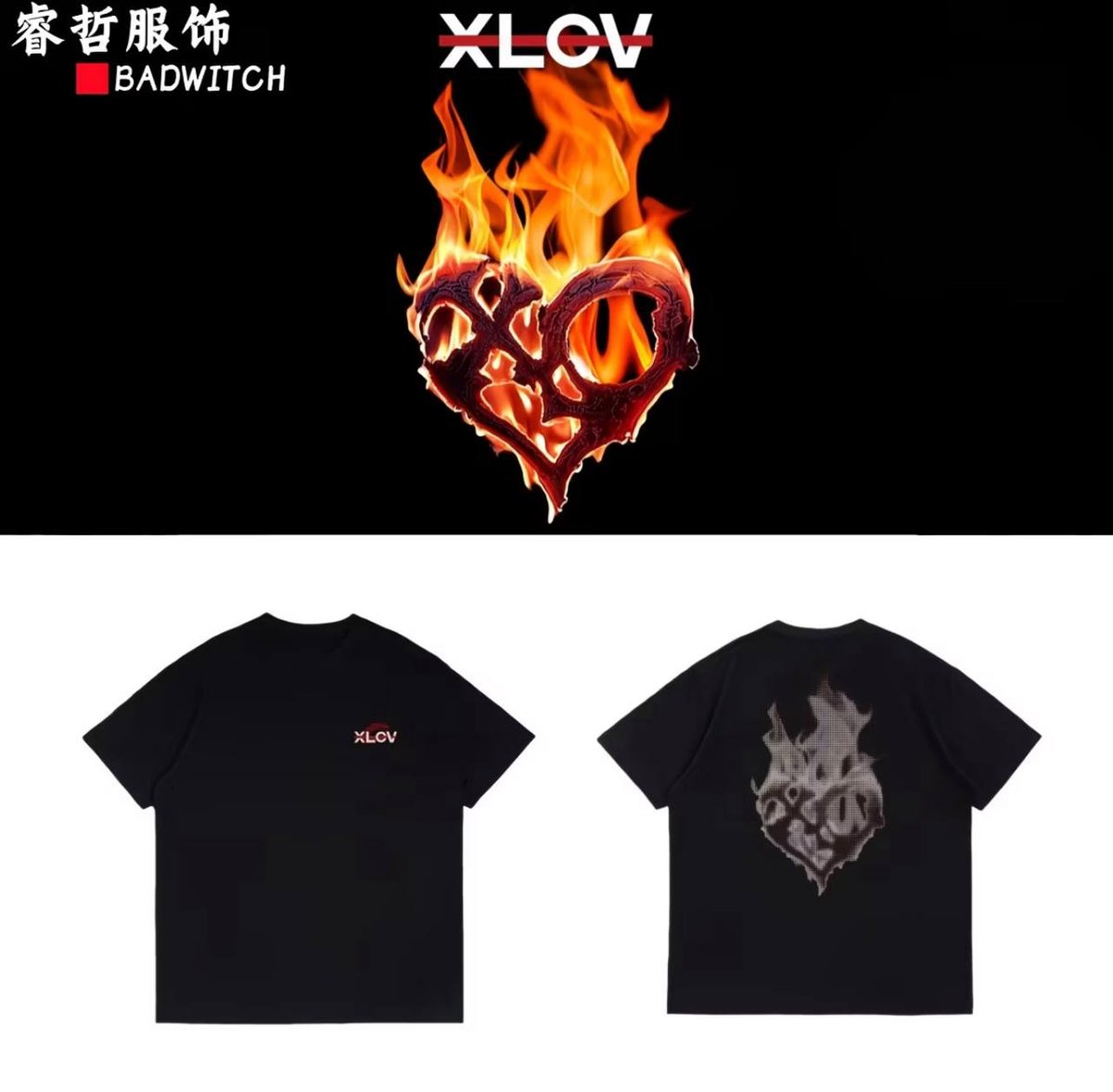 Футболка XLOV  S