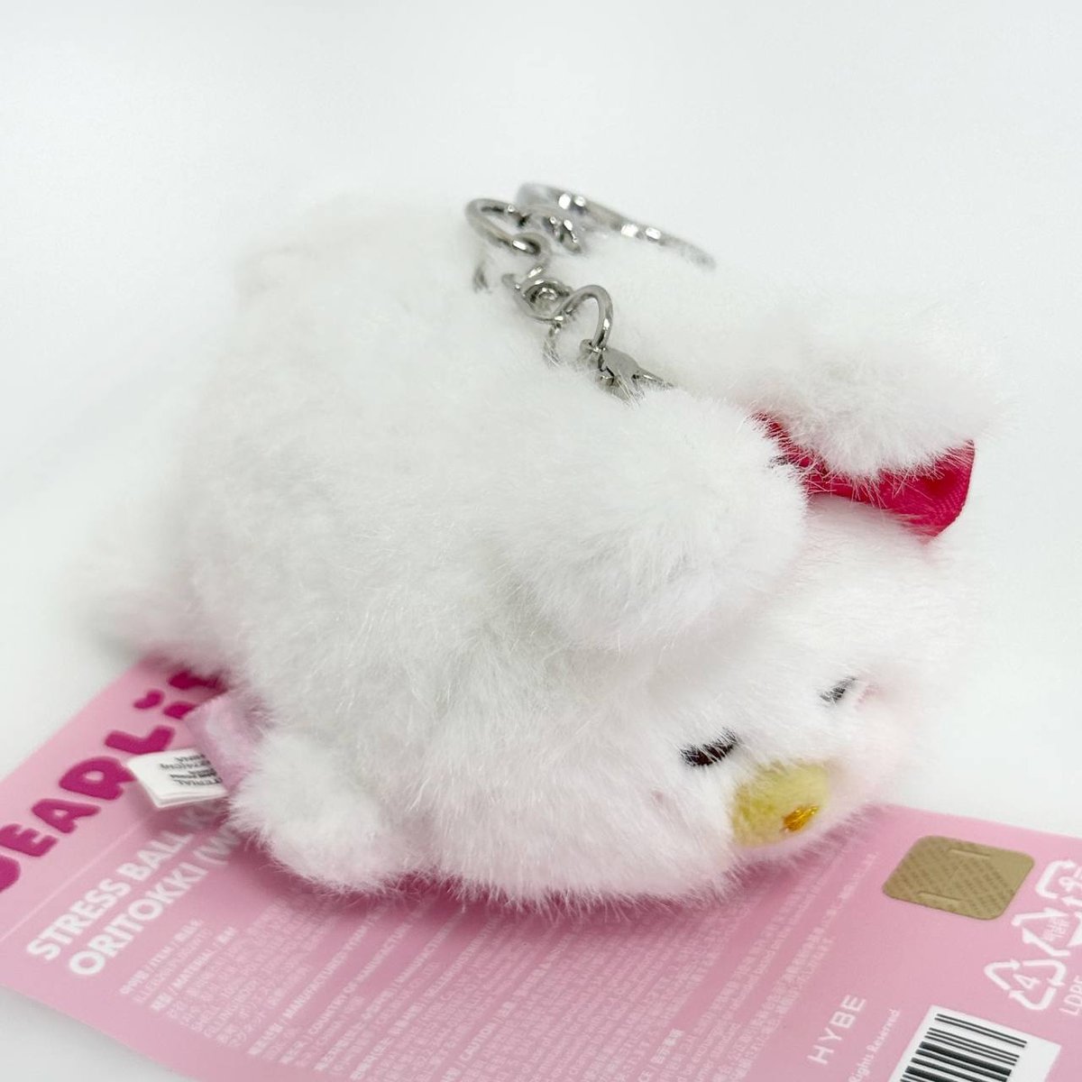 ILLIT - MD DEARLIT - STRESS BALL KEYRING ver. ORITOKKI