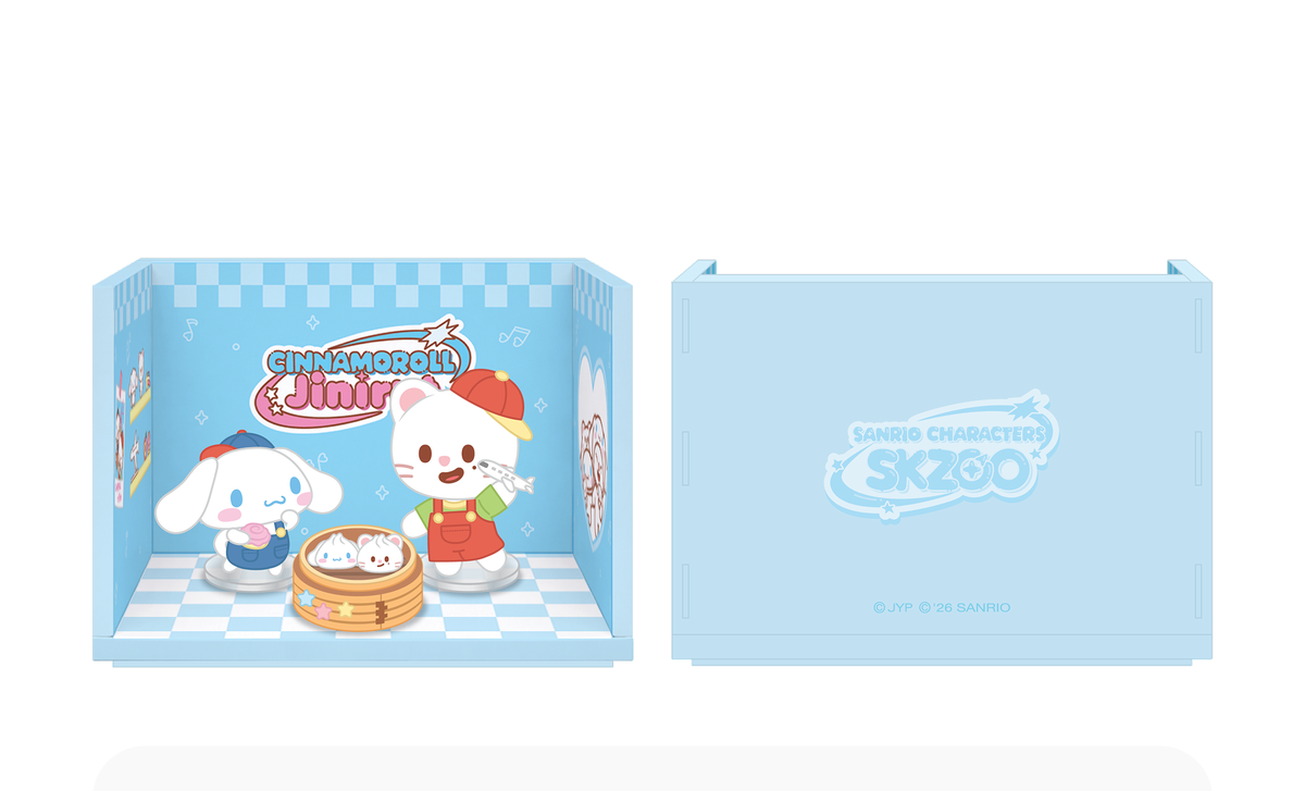 ROOM FIGURE - SKZOO X SANRIO CHARACTERS