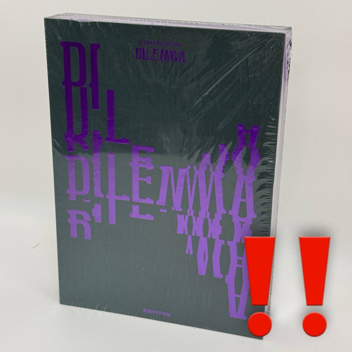 ENHYPEN — DIMENSION: DILEMMA  ver. SCYLLA ПОШКОДЖЕННЯ НА ФОТО