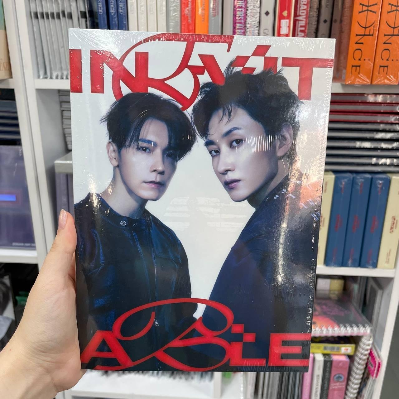 SUPER JUNIOR D&E - INEVITABLE A VER.