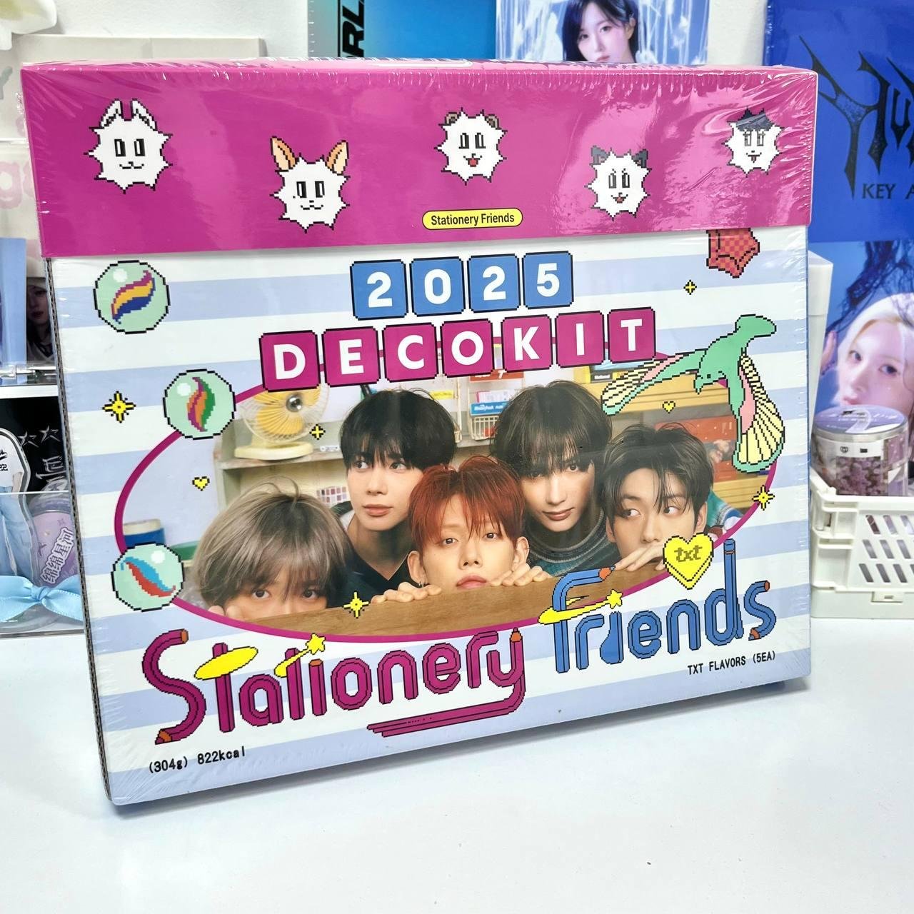 TXT 2025 DECO KIT