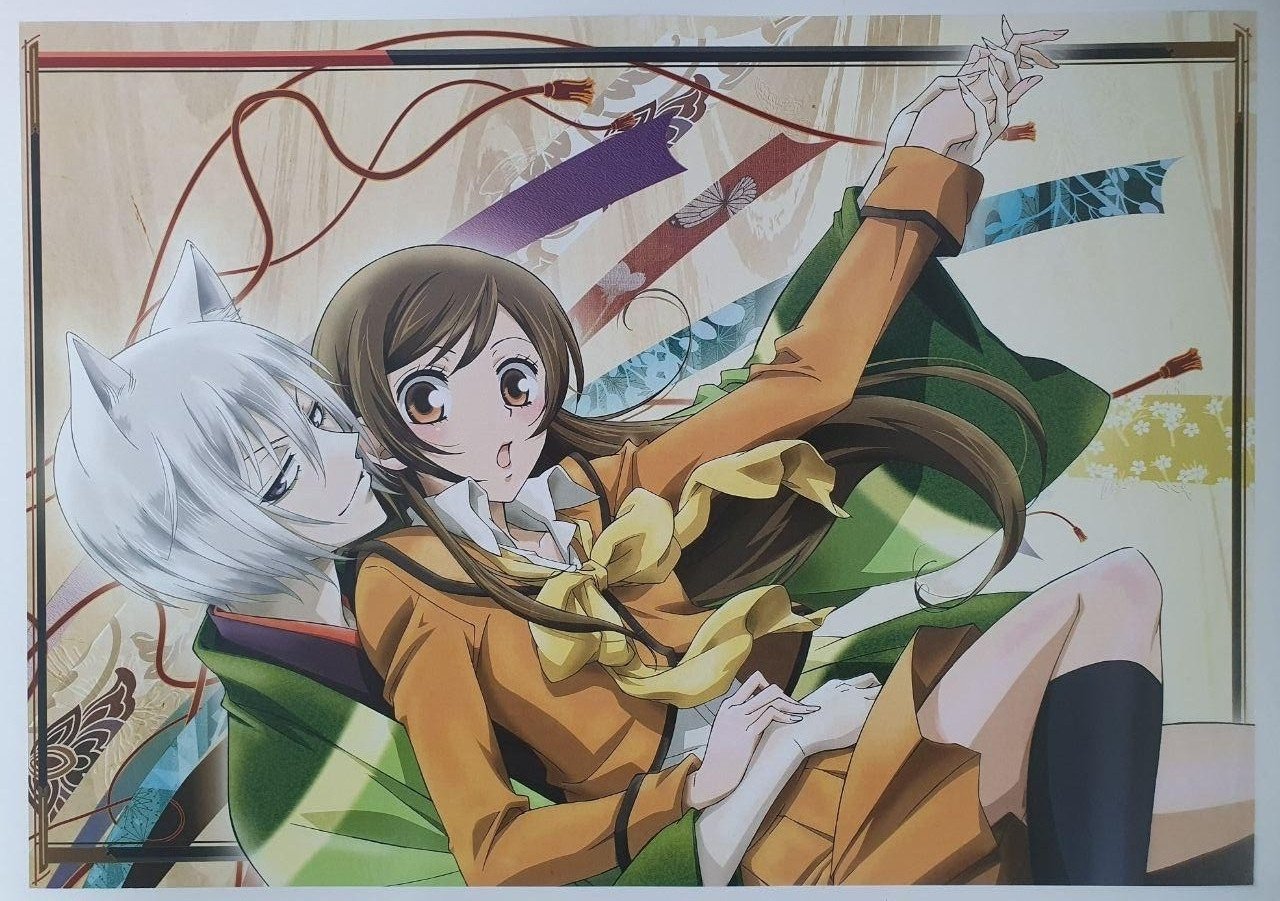 Постер "Приємно познайомитись, Бог / Kamisama Hajimemashita" А3