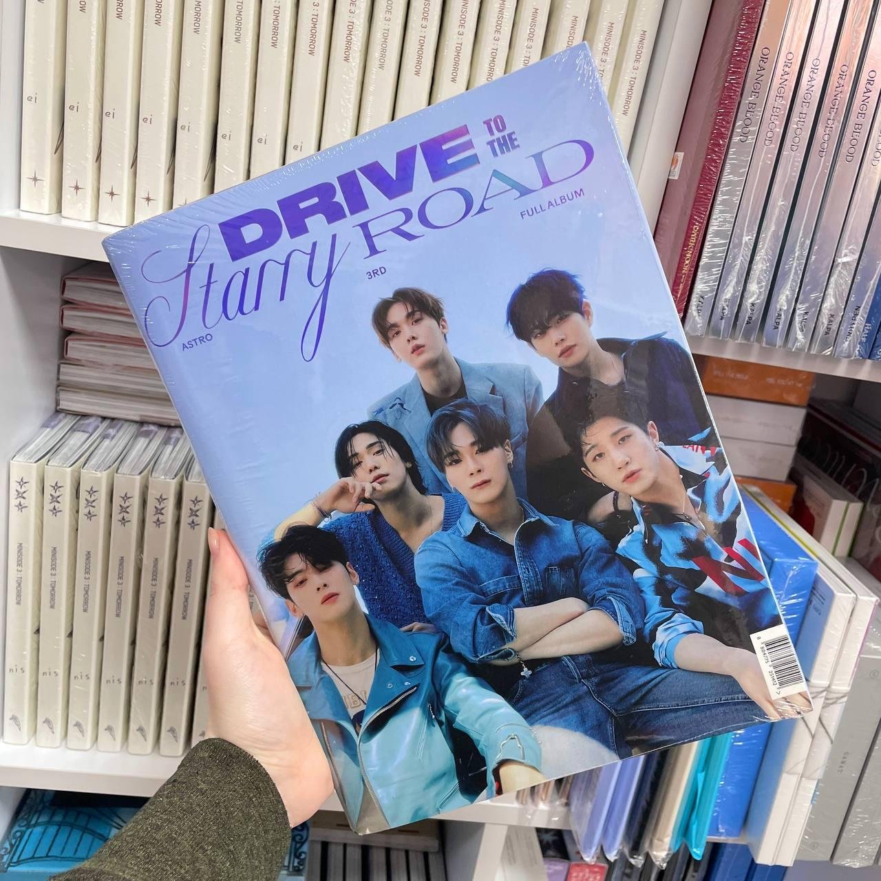 ASTRO - Drive to the Starry Road