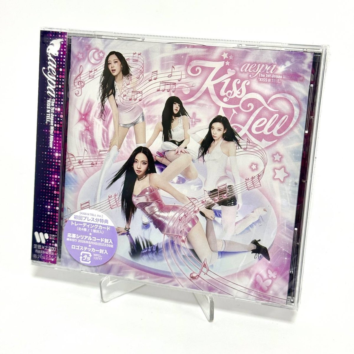 AESPA - KISS N TELL ( Kiss N Tell ver. )