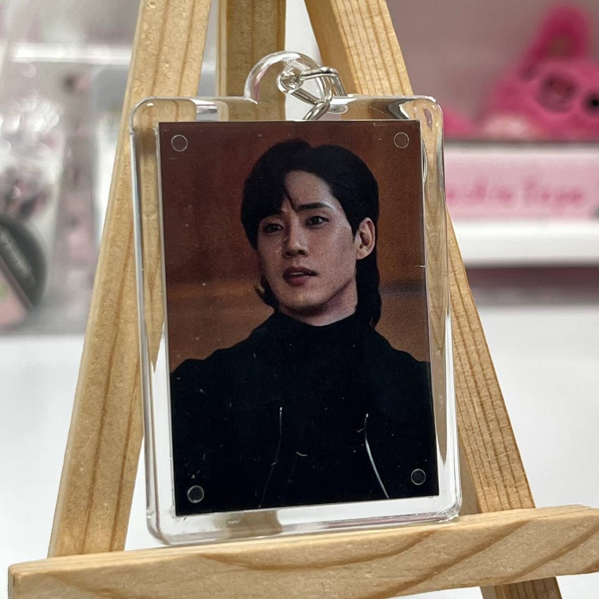 Брелочок Слава