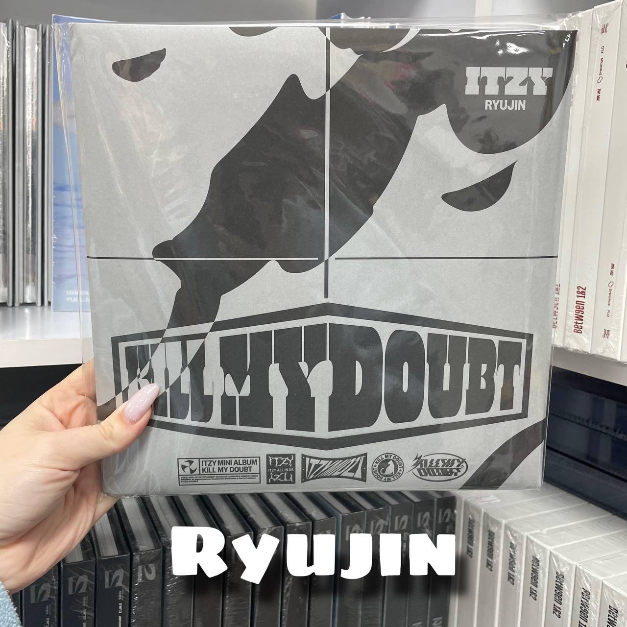 ITZY - KILL MY DOUBT (Special Edition Ver. Ryujin)