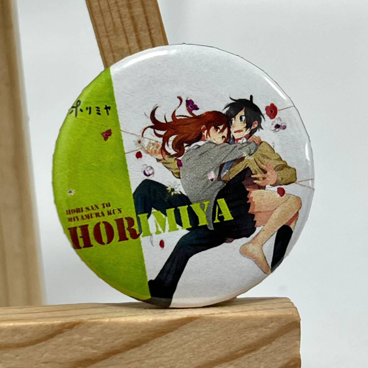 Міні значок "Хорімія / Horimiya "