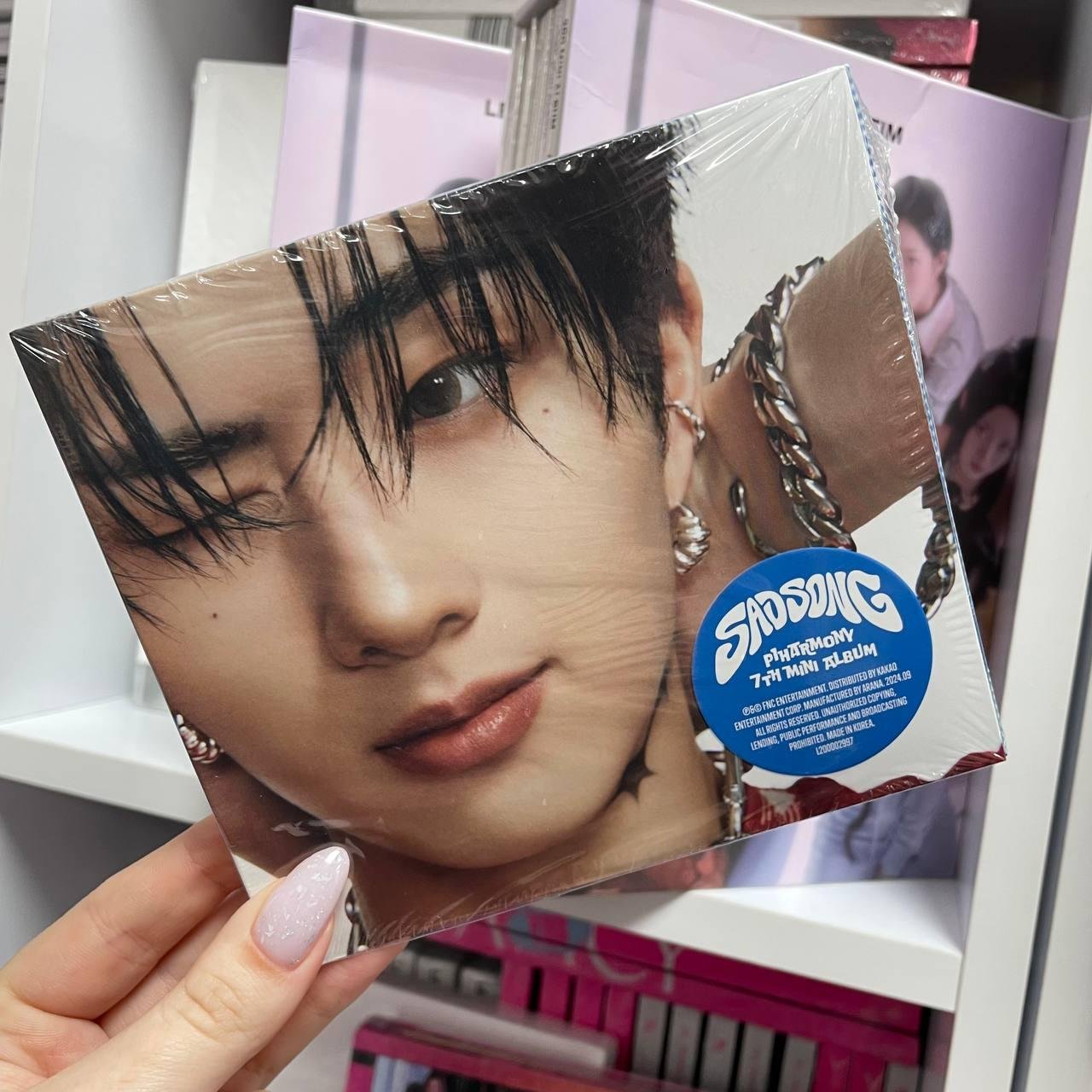 P1harmony - Sad Song Digipack ver. Jiung