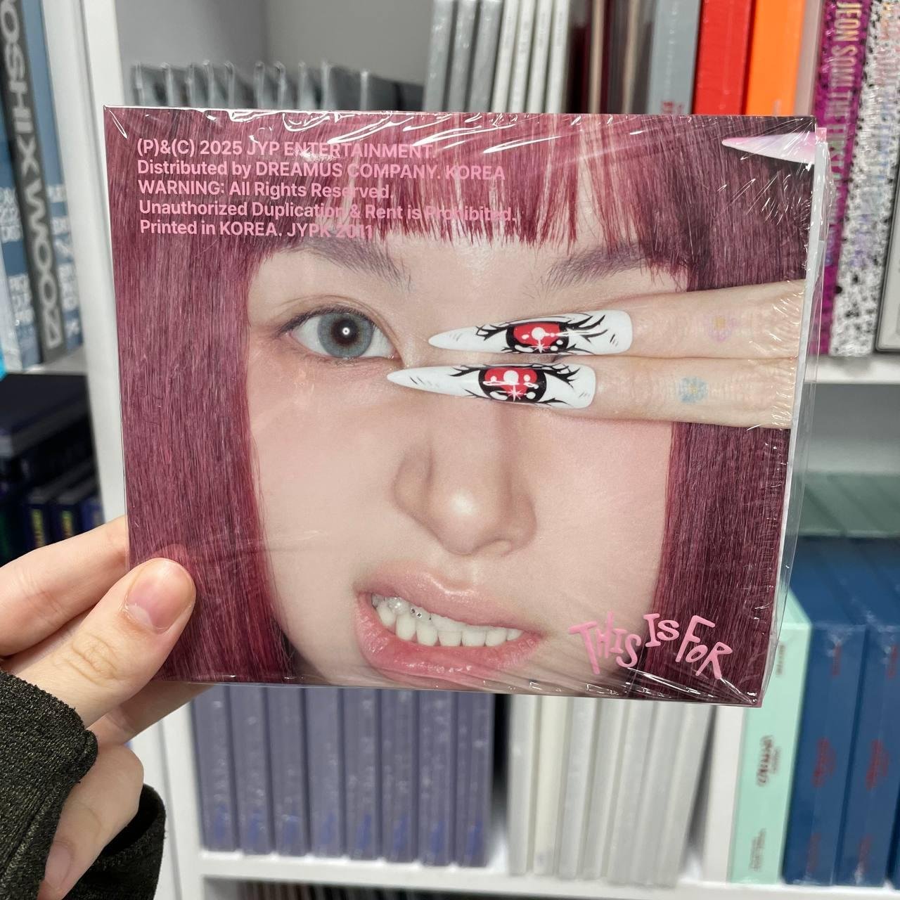 TWICE - THIS IS FOR (Digipack Ver. Chaeyeon)