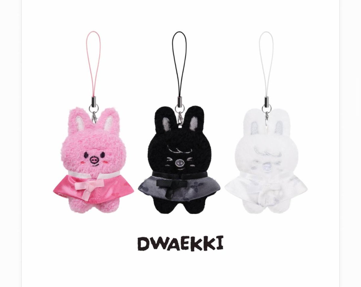 DWAEKKI SECRET PLUSH MICRO Ver.