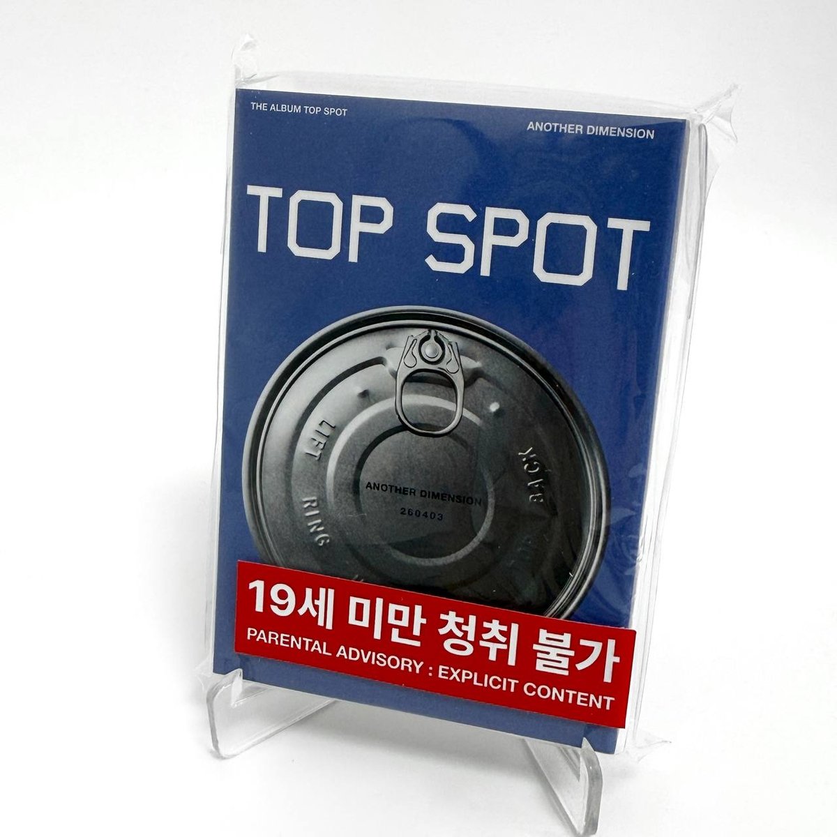 T.O.P - TOP SPOT ANOTHER DIMENSION (NEMO/B ver.)