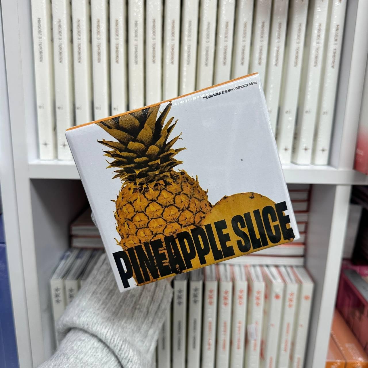BAEKHYUN (EXO) - HELLO, WORLD PINEAPPLE VER.