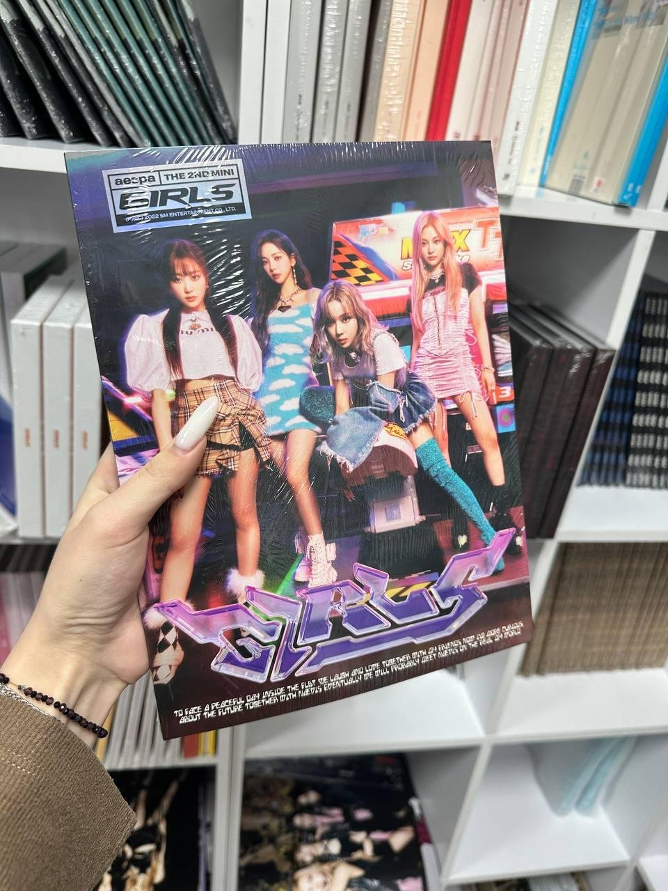 AESPA – GIRLS  ver. Real World