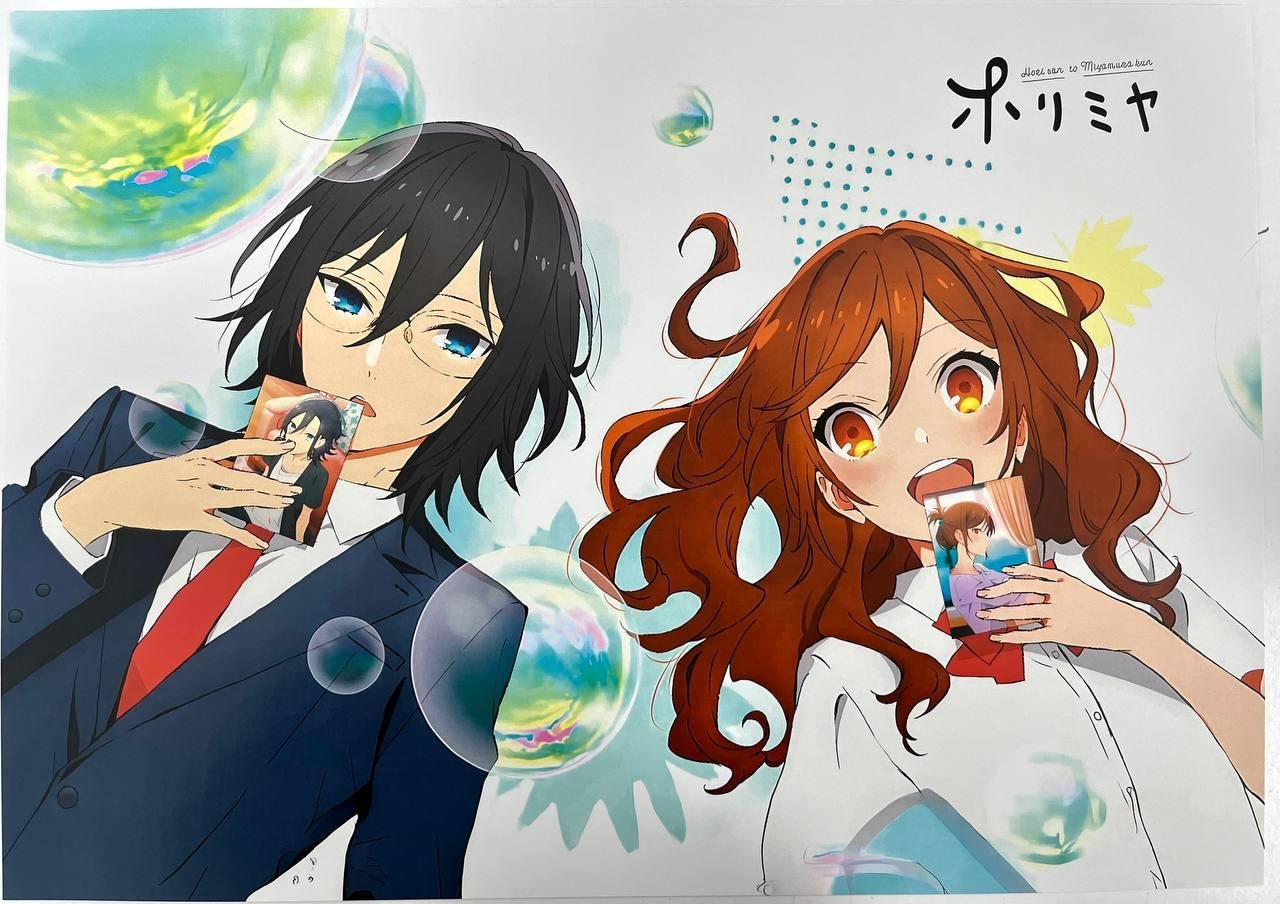 Постер А3 "Хорімія / Horimiya "