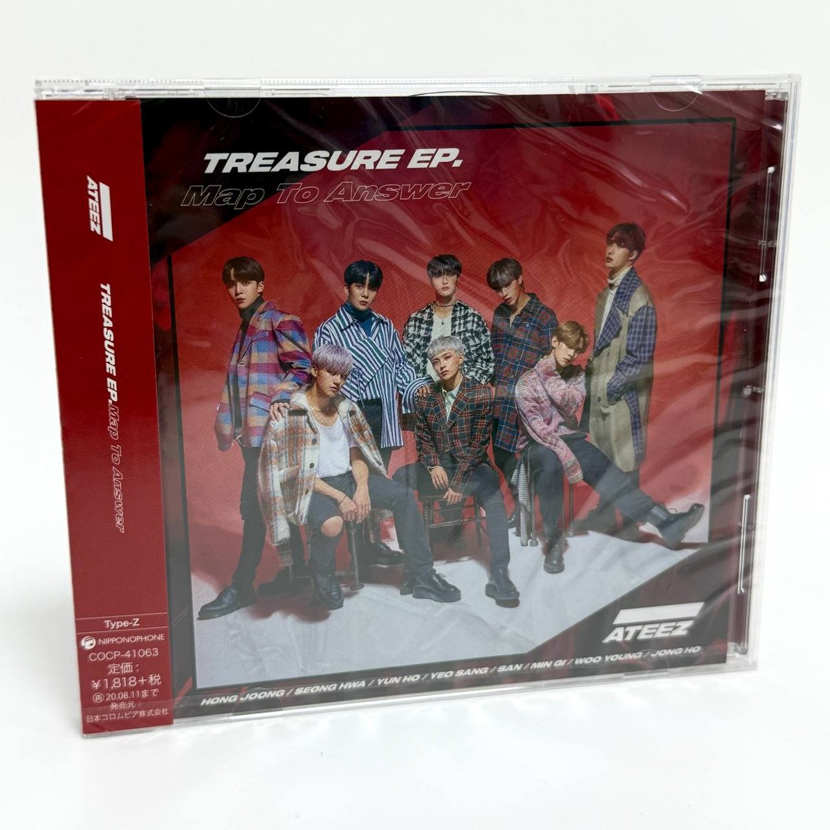 ATEEZ - TREASURE EP. MAP TO ANSWER