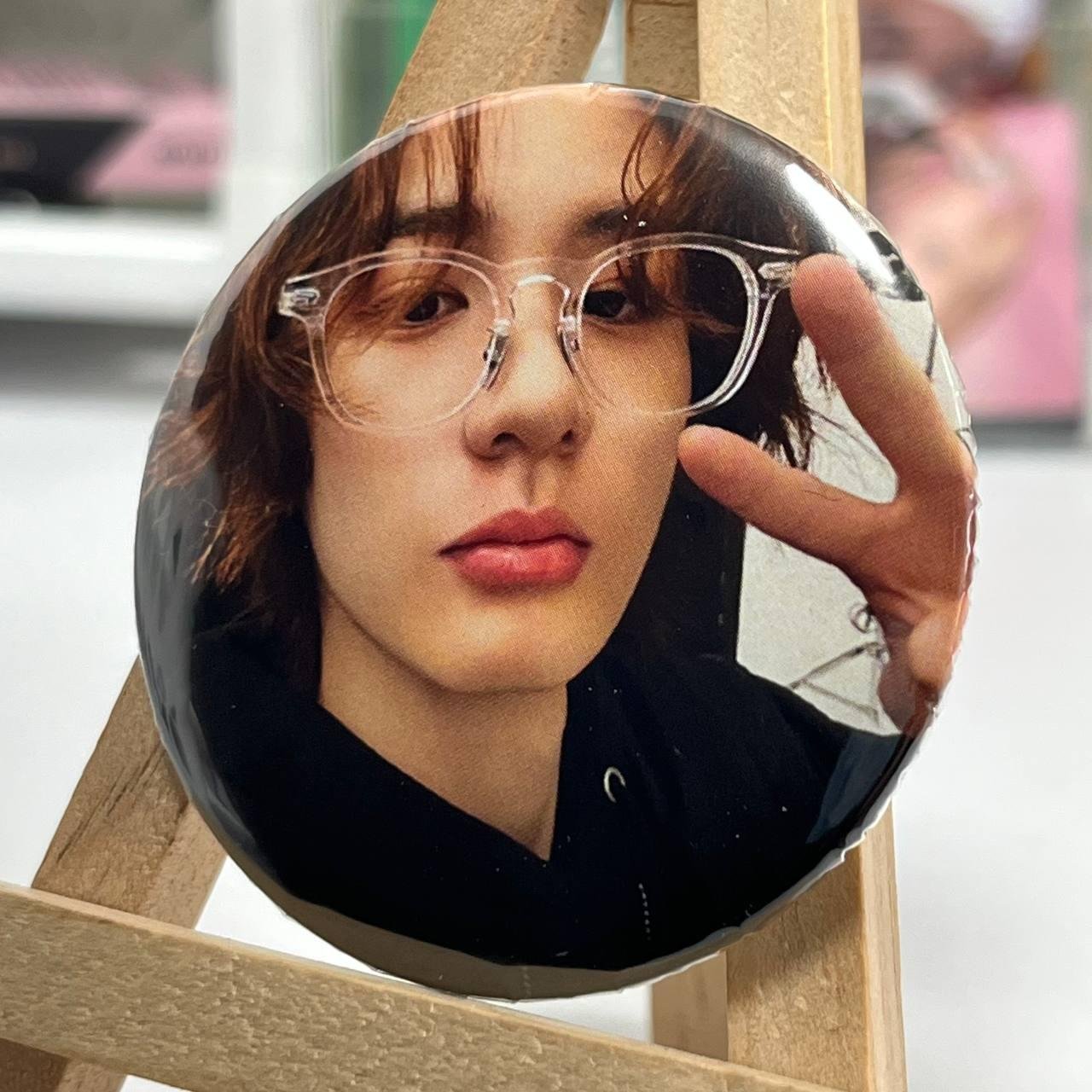 Значок Boynextdoor