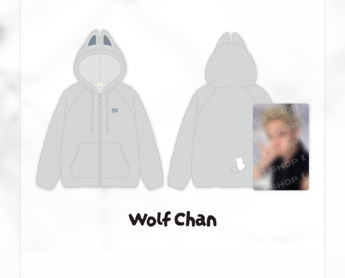Wolf Chan FLEECE HOOD ZIP-UP