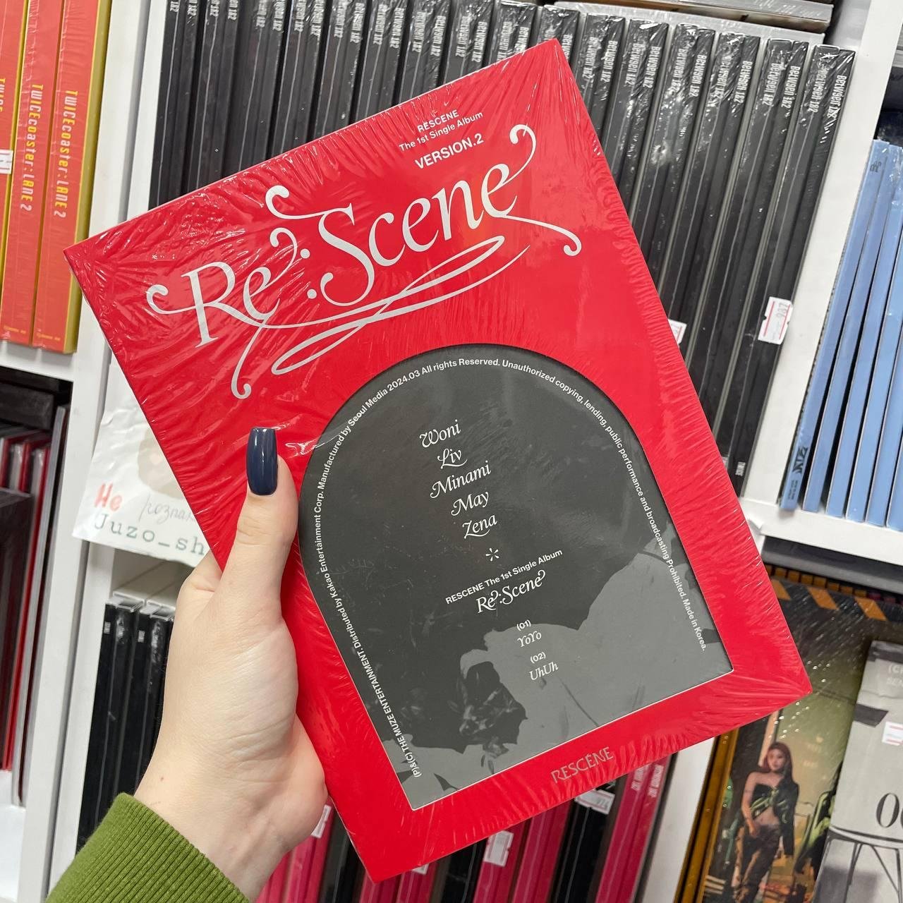 Rescene - Re: Scene